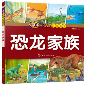 ͯ���R(sh��)���°ن�(w��n)�ٴ�.��������