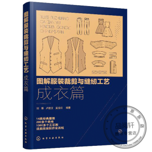 �D����b�ü��c�p�x��ˇ������ƪ