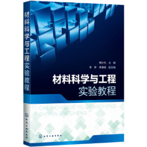 ���ϿƌW(xu��)�c���̌��̳̣���ӋԪ��