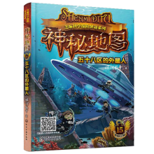 ֥��ƌW̽�U���iϵ��--���ص؈D����ʮ�˅^(q��)��������