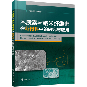 ľ�|(zh��)���c�{���w�S�����²����е��о��c��(y��ng)��