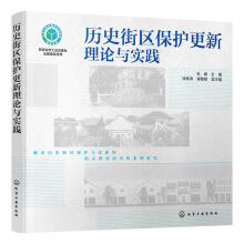 �vʷ�օ^(q��)���o(h��)������Փ�c��(sh��)�`