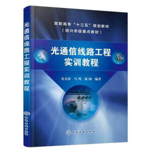 ��ͨ�ž�·���̌�(sh��)Ӗ(x��n)�̳̣����ĝɣ�