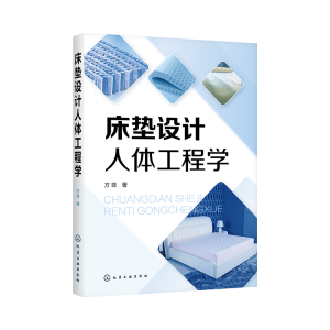 ���|�O(sh��)Ӌ(j��)���w���̌W(xu��)