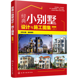 ��(j��ng)��С�e���O(sh��)Ӌ�cʩ���D������ҕ�l��