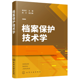 �n�����o���g(sh��)�W