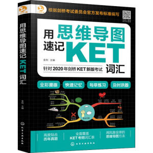 ��˼�S��(d��o)�D��ӛKET�~�R