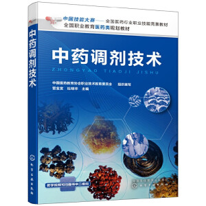 ��ˎ�{(di��o)�����g(sh��)