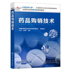 ˎƷُ�N���g(sh��)