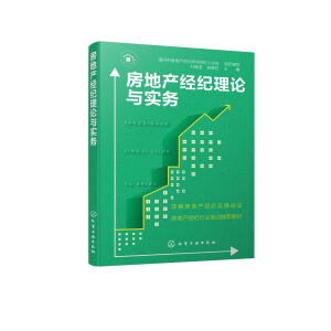 ���خa(ch��n)��(j��ng)�o��Փ�c����(w��)