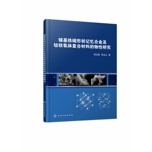 懻��F���Π�ӛ���Ͻ���F���w��(f��)�ϲ��ϵ������о�