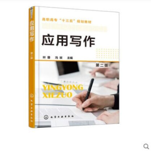 ��(y��ng)�Ì�(xi��)�����ڶ��棩