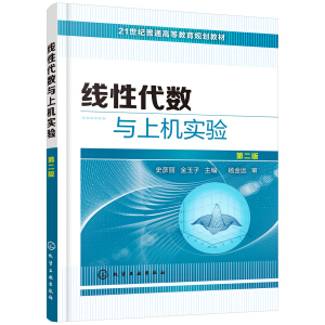 ���Դ���(sh��)�c�ϙC(j��)��(sh��)�(y��n)���ڶ��棩��ʷ������