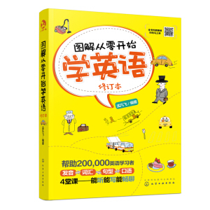 �D������_ʼ�WӢ�Z����ӆ����