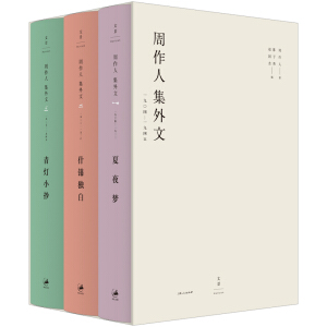 �����˼����� : 1904��1945