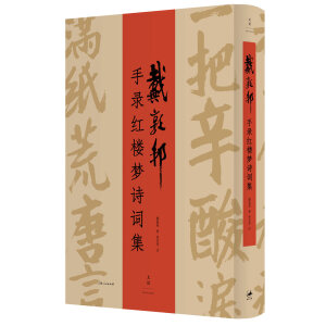 ���ذ���䛼t�ǉ�Ԋ�~��