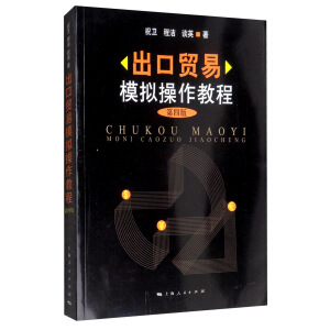 �����Q(m��o)��ģ�M�����̳̣����İ棩