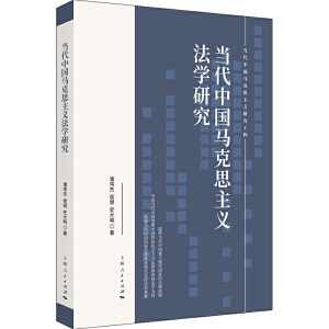 ��(d��ng)���Ї�(gu��)�R��˼���x���W(xu��)�о�