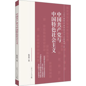 �Ї����a(ch��n)�h�c�Ї���ɫ������x