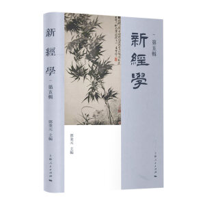 �½�(j��ng)�W(xu��)������݋��