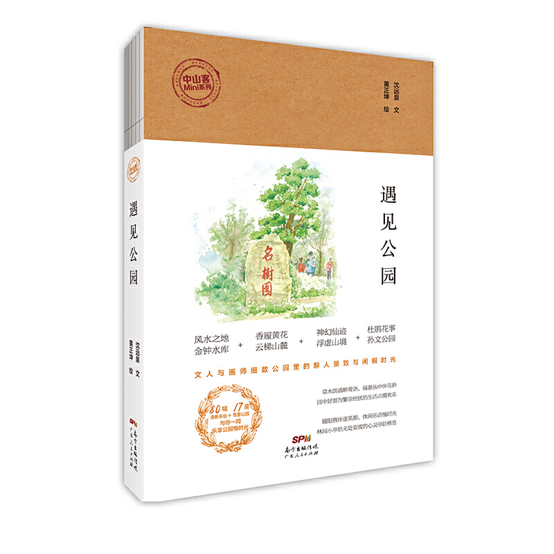 ��Ҋ(ji��n)���@