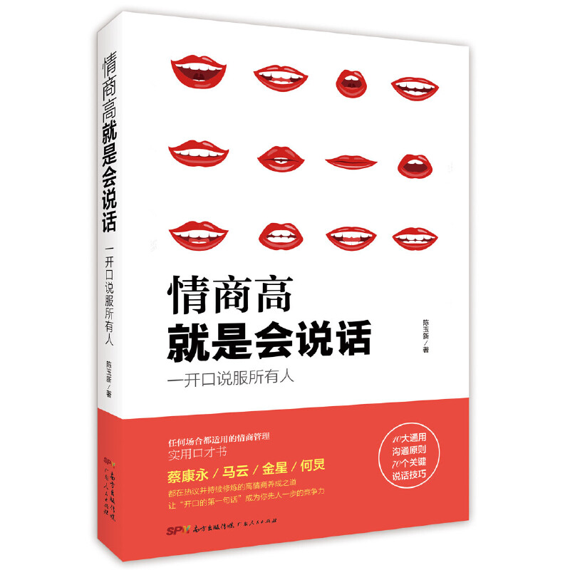 ���̸߾��Ǖ��fԒ��һ�_���f��������