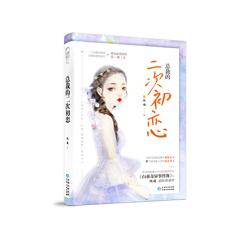 ���õĶ��γ���