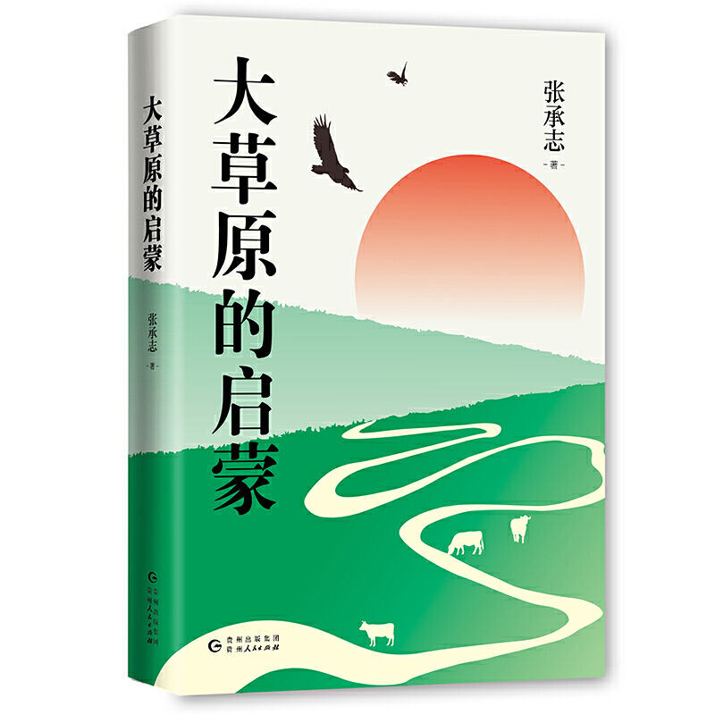 ���ԭ�Ć��ɣ�һ��֪�����б��_(d��)���״���������`�x������