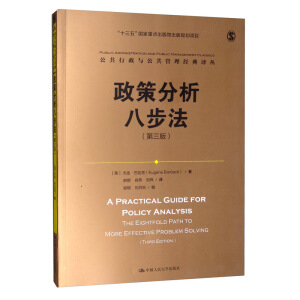 ���߷����˲����������棩�����������c����������(j��ng)���g����