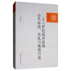 ���������o(j��)����������Ȼ�h(hu��n)������(z��i)�y�c���(zh��n)�d˥���ټ����ą���