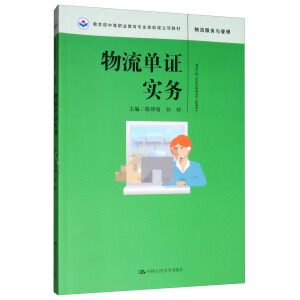 �������C����(w��)���������е��I(y��)�������I(y��)�����n��헽̲ģ�