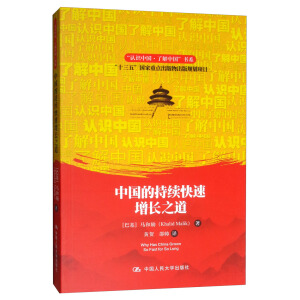 �Ї��ĳ��m(x��)�������L֮��