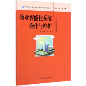 ��I(y��)���ܻ�ϵ�y(t��ng)�����c�S�o(h��)���������е��I(y��)�������I(y��)�����n���(xi��ng)�̲ģ�