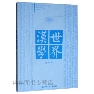 ����h�W(xu��) ��17��