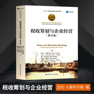 ���ջI���c��I(y��)��(j��ng)�I������棩���Zؐ����(j��ng)��(j��)�W(xu��)��(ji��ng)�@���߅�������ʮ���塱�������c(di��n)���������Ҏ(gu��)���(xi��ng)Ŀ��