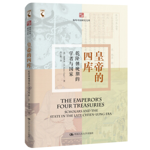 �ʵ۵��Ď죺Ǭ¡���ڵČW(xu��)���c���ң������Ї��о��Ď죩