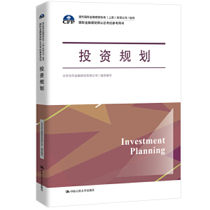 Ͷ�YҎ(gu��)�������H������ؔ(c��i)���J(r��n)�C��ԇ�����Õ����F(xi��n)�����H������ؔ(c��i)��(bi��o)��(zh��n)���Ϻ������޹�˾/ָ��(d��o)��