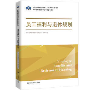 �T�������c����Ҏ(gu��)�������H������ؔ���J�C��ԇ�����Õ����F(xi��n)�����H������ؔ�˜ʣ��Ϻ������޹�˾/ָ����