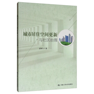 ���о�ס���g�����c��^(q��)����