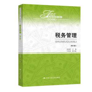 ���չ����������棩����(j��ng)��������n�̲̽ġ�����ϵ�У�