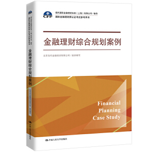 ������ؔ�C��Ҏ(gu��)�����������H������ؔ���J(r��n)�C��ԇ�����Õ����F(xi��n)�����H������ؔ��(bi��o)��(zh��n)���Ϻ������޹�˾/ָ��(d��o)��