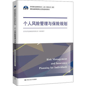 ��(g��)���L(f��ng)�U(xi��n)�����c���U(xi��n)Ҏ(gu��)������(gu��)�H������ؔ(c��i)���J(r��n)�C��ԇ�����Õ����F(xi��n)����(gu��)�H������ؔ(c��i)��(bi��o)��(zh��n)���Ϻ������޹�˾/ָ��(d��o)��