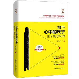 �������еĳ��ӡ������f�ӡ��܌W(xu��)50�v�����Ĵ��v�ã�