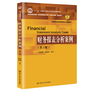 ؔ�Ո��������������2�棩����������(j��ng)����������n�̲̽�����ʮ���塱��ͨ�ߵȽ������Ƈ��Ҽ�Ҏ(gu��)���̲������Ҽ���Ʒ�n��/������ҕ�l���_�n/�YԴ�����n  ���׽̲ģ�