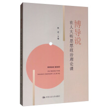 ����(d��o)�f�������˴� ˼��������Փ�n