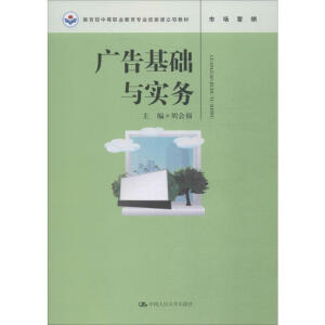 �V����A(ch��)�c��(sh��)��(w��)(�������е��I(y��)������(zhu��n)�I(y��)�����n���(xi��ng)�̲�)