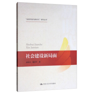 ������O(sh��)�¾��棨���ĸ��_���c�r(sh��)�����о�������