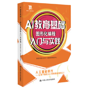 AI�������A(ch��)���D�λ��������T�c���`