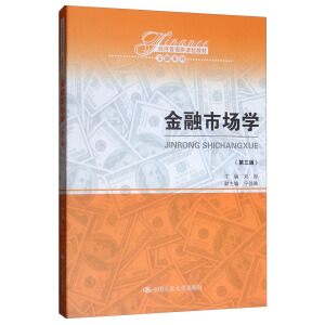 �����Ј�(ch��ng)�W(xu��)�������棩����(j��ng)��(j��)�����(l��i)�n�̲̽ġ�����ϵ�У�