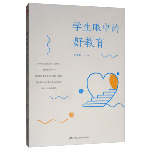 �W(xu��)�����еĺý���